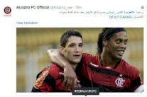 الجزيرة الإماراتي يعلن تعاقده مع نيفيز لثلاث سنوات