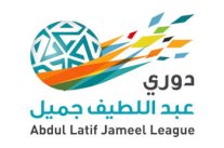 لجنة المسابقات تعلن جدول الدوري السعودي 2015-2016