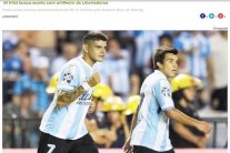 الهلال يعرض ١٤ مليون دولار لضم هداف الليبرتادوريس 