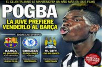 يوفنتوس يفاضل بين 3 عروض أوروبية لبيع نجمه بول بوغبا