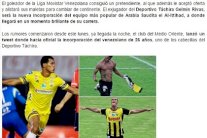 مهاجم فنزويلا يستلم تأشيرة الدخول للأراضي السعودية 