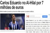 الهلال يسجل رقماً قياسياً في الميركاتو الصيفي 