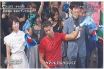 كريستيانو رونالدو ليس سعيداً في اليابان !