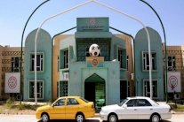 الاتحاد العراقي يتوصل إلى اتفاق مع الأندية الجماهيرية