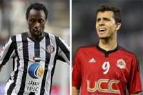 النصر الإماراتي يتعاقد مع نيلمار وبيترويبا