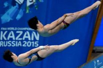 مونديال السباحة:الصين تواصل هيمنتها على مسابقات الغطس