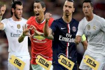 الأرجنتيني دي ماريا الأغلى في تاريخ انتقالات اللاعبين