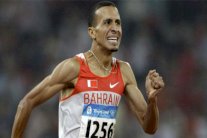 مشاركة تاريخية للبحرين في مونديال ألعاب القوى