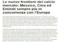 السعودية ضمن مراكز القوى العالمية في سوق الانتقالات