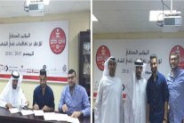 الشعب الإماراتي يتعاقد مع المصري السولية لمدة موسمين