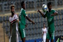 الزمالك يتلقى هزيمته الأولى في كأس الاتحاد الافريقي