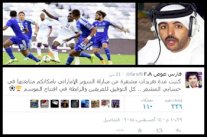 فارس عوض يسخر بـ