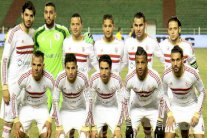 الزمالك لمواصلة رحلة الاحتفاظ بلقب كأس مصر