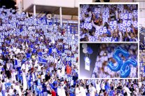 جماهير الهلال تحتفل ببطولة السوبر بطريقة مبتكرة