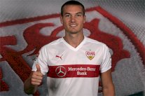 البوسني الدولي سونيتش إلى شتوتغارت لثلاثة اعوام