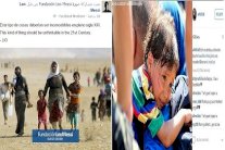 ميسي وراموس ينضمان إلى قائمة المساندين للاجئي سوريا