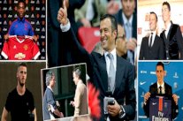 مليار باوند قيمة 