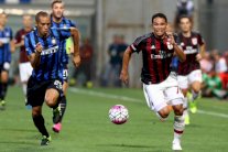 شكوك حول إمكانية لحاق ميراندا بديربي ميلانو للإصابة