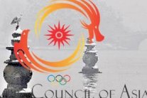 هانغجو الصينية تنال شرف استضافة أسياد 2022