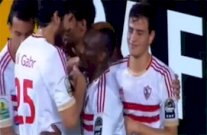 الزمالك بطل المجموعة الثانية من كأس الاتحاد الافريقي