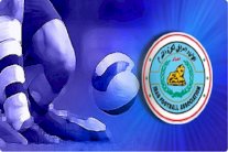 قمة مثيرة في المرحلة الأولى من الدوري العراقي