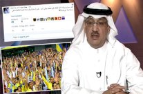 مسؤول اتحادي يستفز جماهير النصر بسبب الهلال !