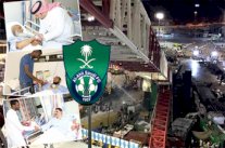 الأهلي السعودي يقدم لفتة رائعة تجاه مصابي الحرم المكي