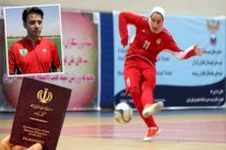 إيراني يمنع زوجته من المشاركة في بطولة آسيوية 