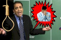 ناقد رياضي هاجم ميسي .. فوجد مشنوقا في غرفته