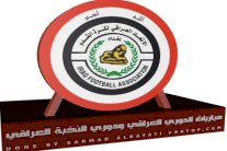 الجوية لمواصلة الانتصارات والميناء للتعويض