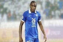 الاتحاد الآسيوي يوقف البرازيلي ديغاو لاعب الهلال