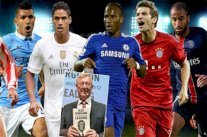 فيرغسون يكشف عن 7 نجوم فشل في انتدابهم للشياطين الحمر