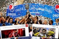 تراشق إلكتروني بين حسابي الأهلي والزمالك بعد كأس مصر