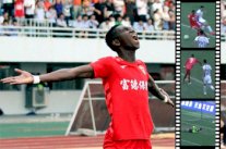 هدف على طريقة 