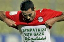 غزة تكافئ أبو تريكة بإطلاق اسمه على أحد الميادين الشهيرة