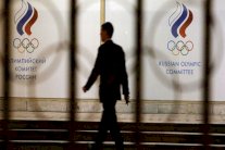 آسيا تعلن التزامها التام بمكافحة المنشطات بعد الفضيحة الروسية