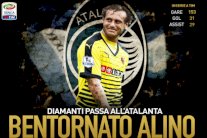 لاعب الوسط الإيطالي ديامانتي معاراً إلى أتالانتا