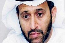 الاتحاد الإماراتي يساند الطلب السعودي بشأن 