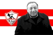 وفاة نجم الزمالك الأسبق