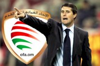 اتحاد الكرة العُماني يتعاقد مع الإسباني لوبيز لقيادة المنتخب الأول