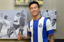 بورتو البرتغالي يعلن تعاقده مع الكوري الجنوبي هيون-جون