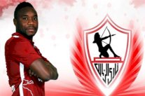 الزمالك يتعاقد مع المهاجم الزامبي مايوكا