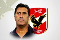 بيسيرو يقرر الرحيل عن الاهلي المصري