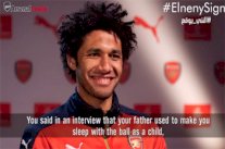 محمد النني : هدفي رفع أسم مصر في الدوري الإنكليزي