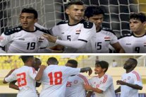 العراق يسعى لتخطي عقبة الإمارات في كأس آسيا تحت 23 عاماً