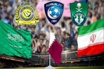 السعودية تطلب إقامة مباريات فرقها مع نظيرتها الإيرانية في قطر