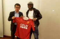 رسمياً : العاجي جيرفينيو إلى الدوري الصيني