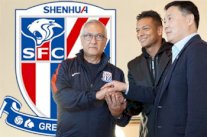 رسمياً : الكولومبي غوارين إلى شنغهاي غرينلاند شنهوا الصيني