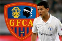 التونسي الشرميطي من زيوريخ إلى غازيليك حتى نهاية الموسم