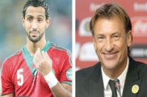 مدرب المغرب يشدد على عدم وجود خلافات مع بن عطية